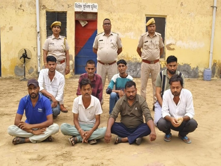 Police crackdown on suspicious activities