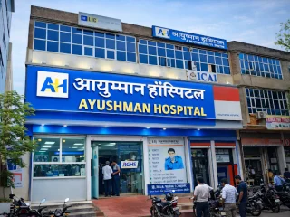AYUSHMAN HOSPITAL