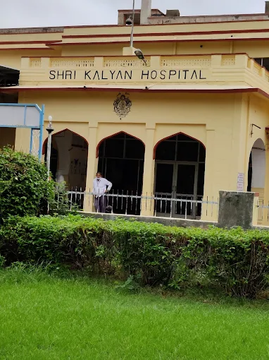 S.K. Hospital, Sikar