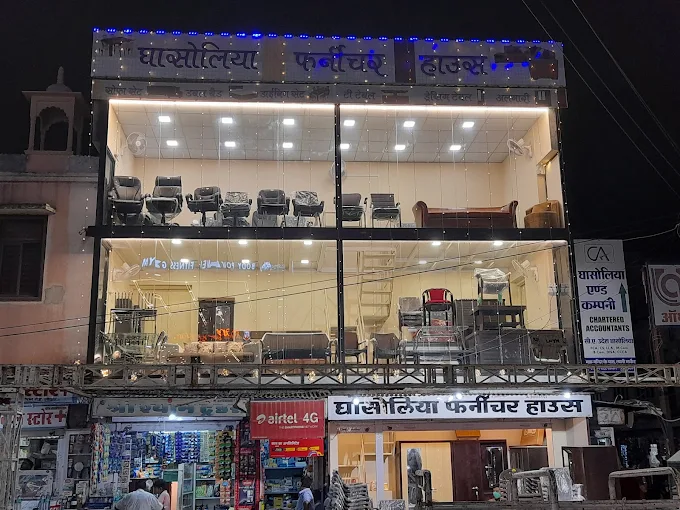 Ghasoliya Furniture House
