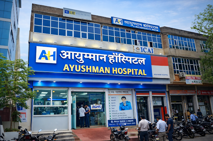 Ayushman Hospital