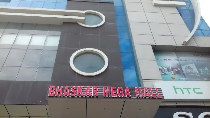 Bhaskar Mega Mall
