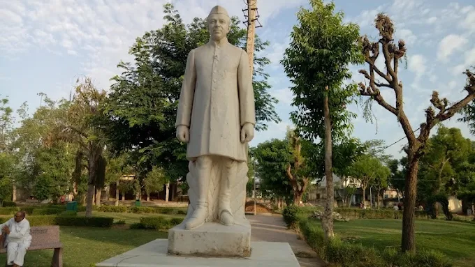 Nehru Park