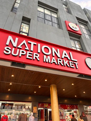 National Supermarket