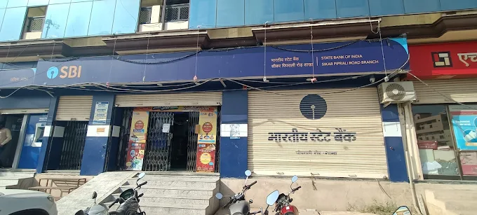 SBI Branch