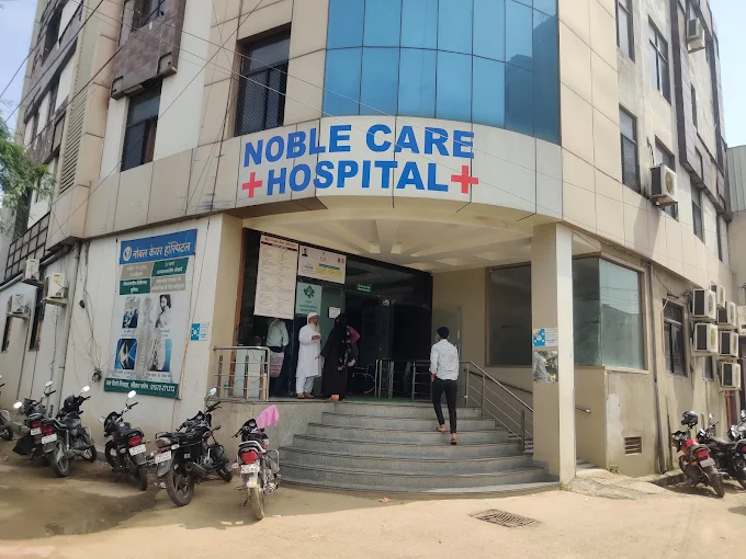Noble Care Hospital