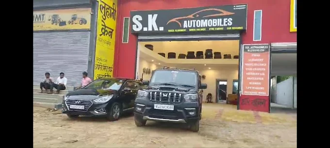 S.K. AUTOMOBILES