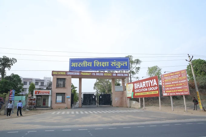 Bhartiya Institute of Engineering & Technology