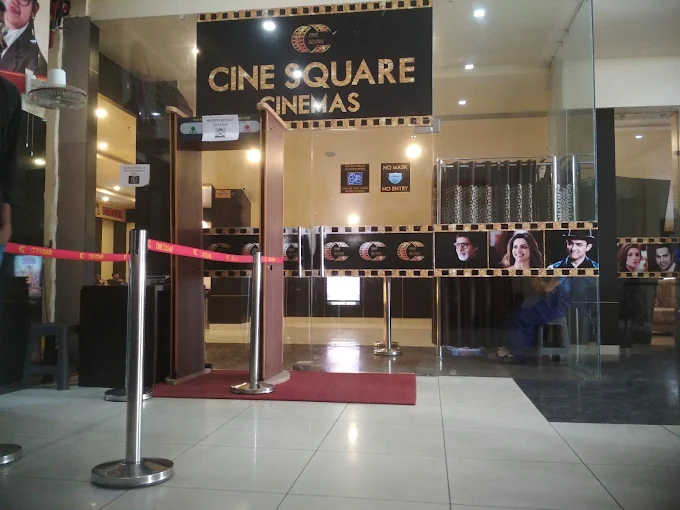 Cine Square Cinema